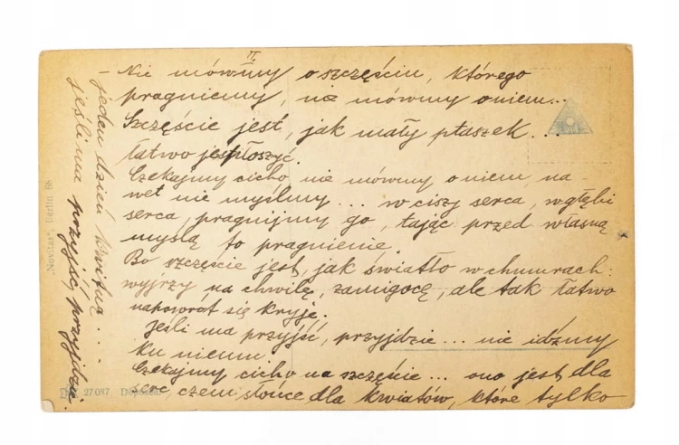 STARA POCZTÓWKA - RZEŹBA G. EBERLEIN, DAS GOHEIMNIS l. 20/30