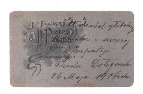 STARA FOTOGRAFIA - MĘŻCZYZNA W GARNITURZE, ATELIER PETRI, ŁÓDŹ 1906