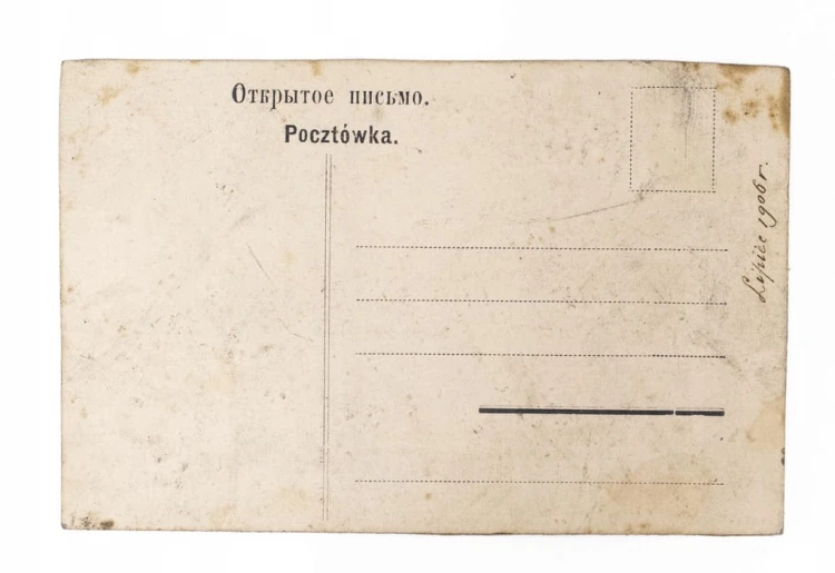 STARA FOTOGRAFIA - ZDJĘCIE RODZINNE, OPOCZNO 1906