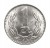 Polska, PRL (1944-1989), 1 złoty 1975, bez znaku mennicy