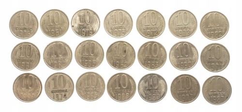 Rosja, ZSRR, zestaw monet obiegowych, 10 kopiejek 1961-1990