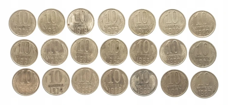 Rosja, ZSRR, zestaw monet obiegowych, 10 kopiejek 1961-1990
