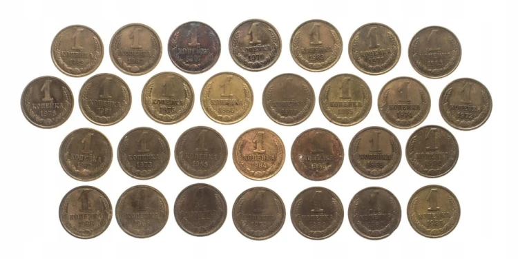 Rosja, ZSRR, zestaw monet obiegowych, 1 kopiejka 1962-1990