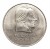 Niemcy, NRD 20 marek Friedrich Schiller, 1972