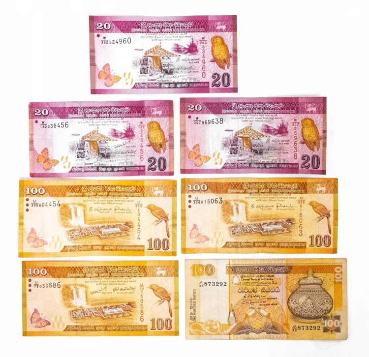 Sri Lanka, zestaw 7 banknotów