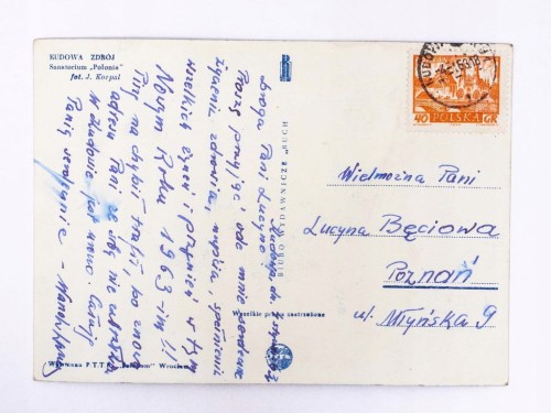 KUDOWA ZDRÓJ - SANATORIUM POLONIA 1963
