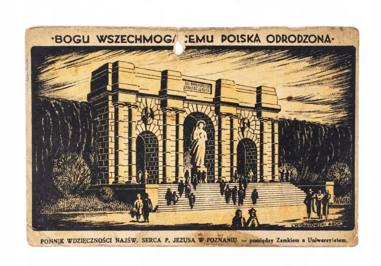 POZNAŃ - POMNIK NAJŚWIĘTSZEGO SERCA PANA JEZUSA II RP