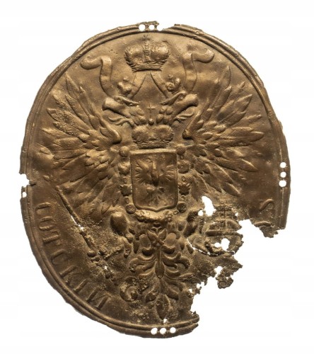 Królestwo Polskie, Godło sołtysa XIX w.