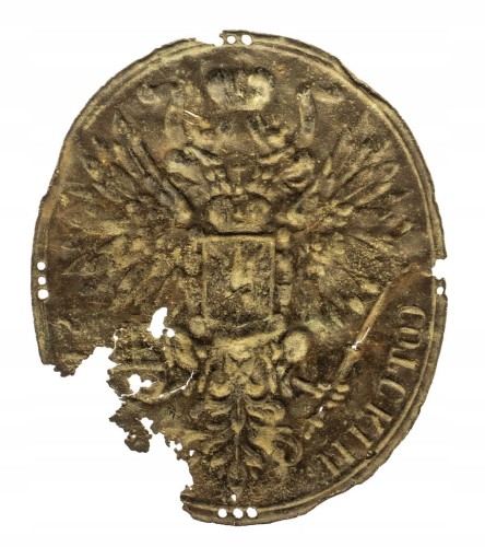 Królestwo Polskie, Godło sołtysa XIX w.