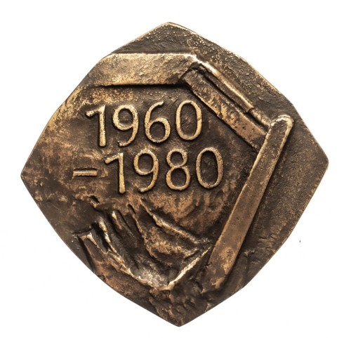 MEDAL STASIŃSKI - 20 LAT JEDNOSTKI WOJSKOWEJ 1125, GNIEZNO 1980