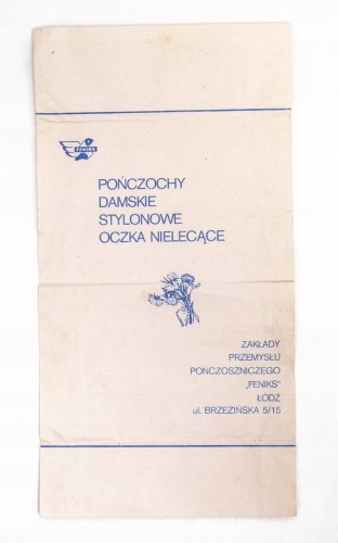 STARA REKLAMA - POŃCZOCHY DAMSKIE FENIKS, ŁÓDŹ