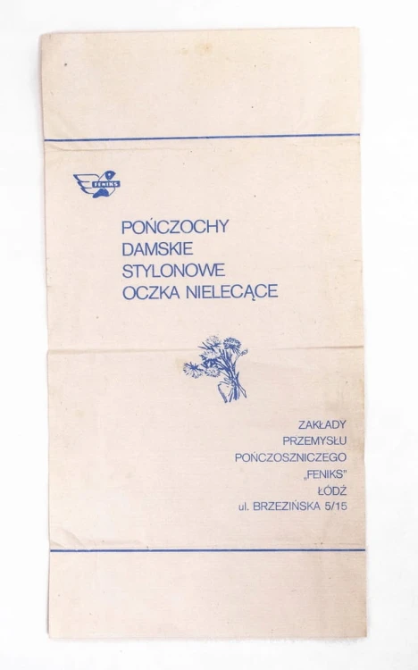 STARA REKLAMA - POŃCZOCHY DAMSKIE FENIKS, ŁÓDŹ