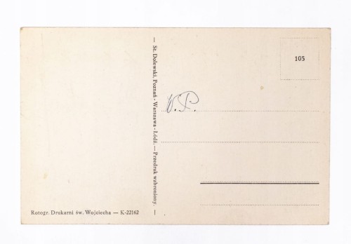 STARA POCZTÓWKA BOŻONARODZENIOWA l. 40/50