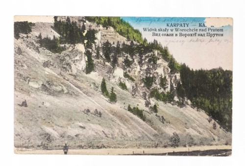 KARPATY - SKAŁY GÓRSKIE, WOROCHTA NAD PRUTEM 1923