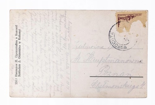 KARPATY - SKAŁY GÓRSKIE, WOROCHTA NAD PRUTEM 1923