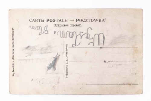CZĘSTOCHOWA - JASNA GÓRA, DROGA KRZYŻOWA II RP