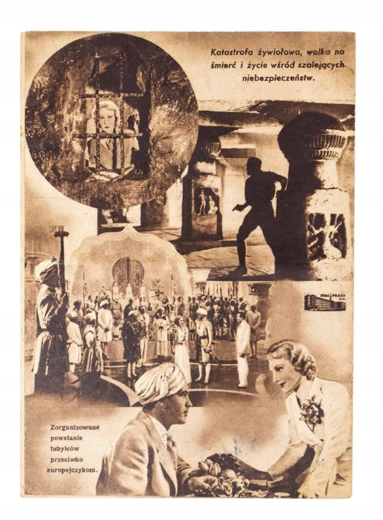 STARA REKLAMA - KINO, FILM INDYJSKI GROBOWIEC l. 30/40