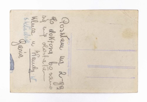 KALISZ - TEATR MIEJSKI l. 50