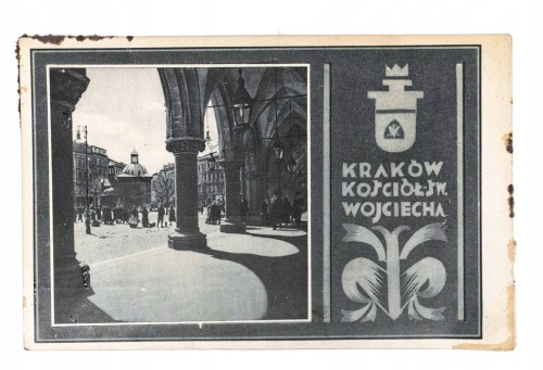 KRAKÓW - KOŚCIÓŁ ŚW. WOJCIECHA II RP