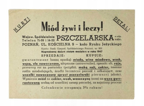 STARA REKLAMA - SPÓŁDZIELNIA PSZCZELARSKA, MIÓD ŻYWI I LECZY, POZNAŃ