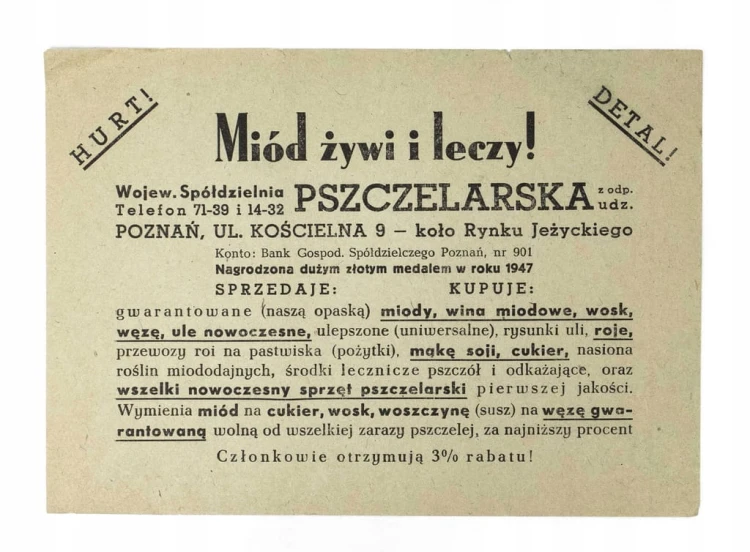 STARA REKLAMA - SPÓŁDZIELNIA PSZCZELARSKA, MIÓD ŻYWI I LECZY, POZNAŃ