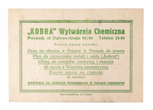 STARA REKLAMA - KOBRA, WYTWÓRNIA CHEMICZNA, POZNAŃ