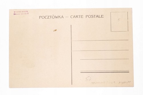 WARSZAWA - POMNIK SOBIESKIEGO II RP