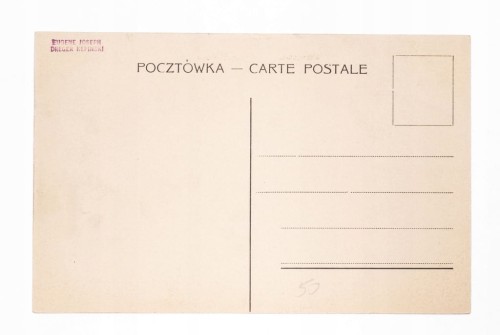 WARSZAWA - TRZECI MOST II RP
