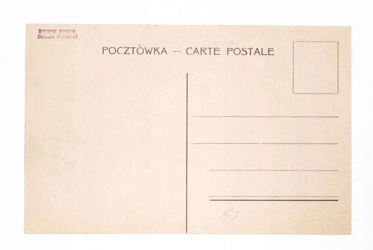 WARSZAWA - TRZECI MOST II RP