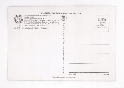 POCZTÓWKA X MISTRZOSTWA ŚWIATA W PIŁCE NOŻNEJ 1974, POLSKA - HAITI
