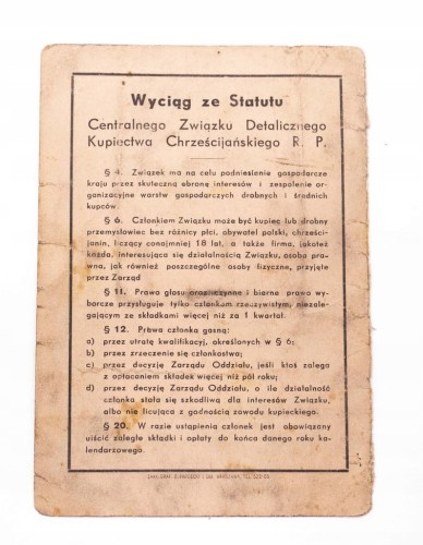 LEGITYMACJA CENTRALNY ZWIĄZEK DETALICZNY KUPIECTWA CHRZEŚCIJAŃSKIEGO l. 30