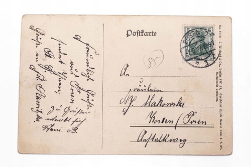 POZNAŃ - UL. 23 LUTEGO, POCZTA 1912