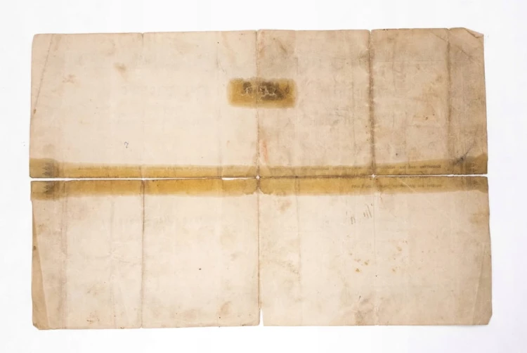 ŚWIADECTWO CZELADNICZE, WĄGROWIEC 1887