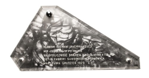 MEDAL 30 LAT KTiR HCP CEGIELSKI POZNAŃ, KLUB TECHNIKI I RACJONALIZACJI 1979