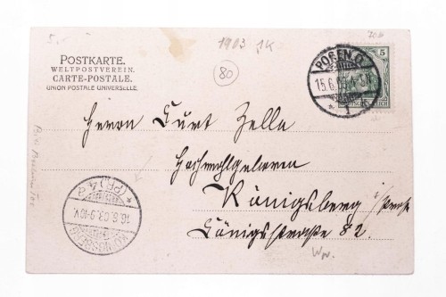 POZNAŃ - BRAMA BERLIŃSKA 1903