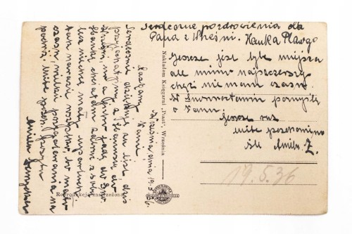 WRZEŚNIA - PL. WOLNOŚCI, POMNIK OSWOBODZENIA, ŻEŃSKA SZKOŁA WYDZIAŁOWA 1936