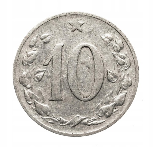 Czechosłowacja, 10 halerzy 1953 rok st.3