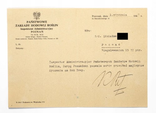 STARY DOKUMENT - PAŃSTWOWE ZAKŁADY HODOWLI ROŚLIN, POZNAŃ 1947