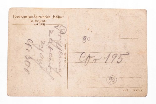 POZNAŃ - TOWARZYSTWO ŚPIEWACKIE HALKA W JEŻYCACH 1914