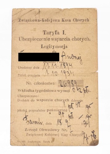 LEGITYMACJA - ZWIĄZKOWA KOLEJOWA KASA CHORYCH, POZNAŃ 1934