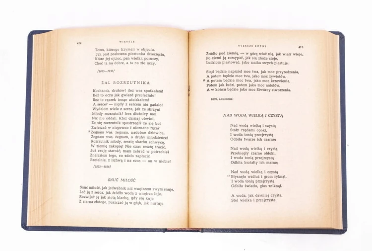 STARA KSIĄŻKA ADAM MICKIEWICZ - DZIEŁA POETYCKIE, TOMY 1-4 (1964 - 1965)