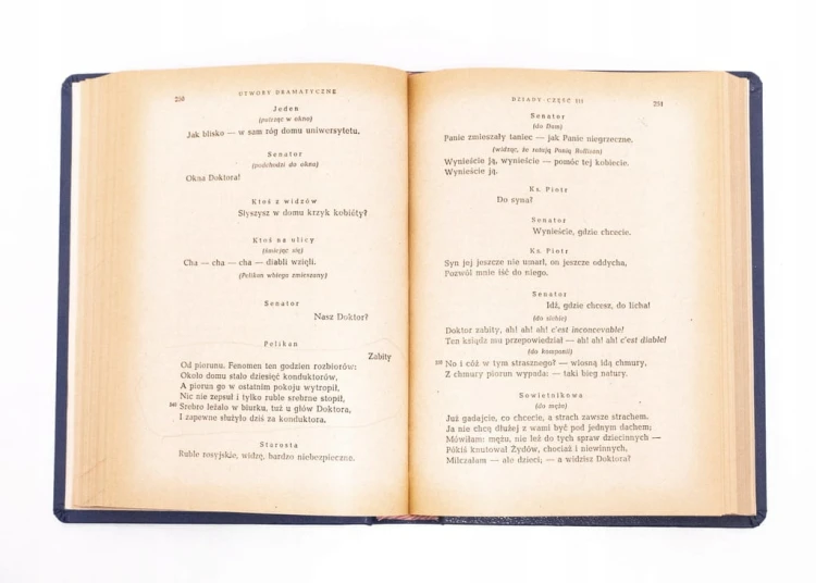 STARA KSIĄŻKA ADAM MICKIEWICZ - DZIEŁA POETYCKIE, TOMY 1-4 (1964 - 1965)