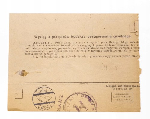 STARE PISMO - WEZWANIE SĄDOWE, SĄD GRODZKI, PIŃSK 1934