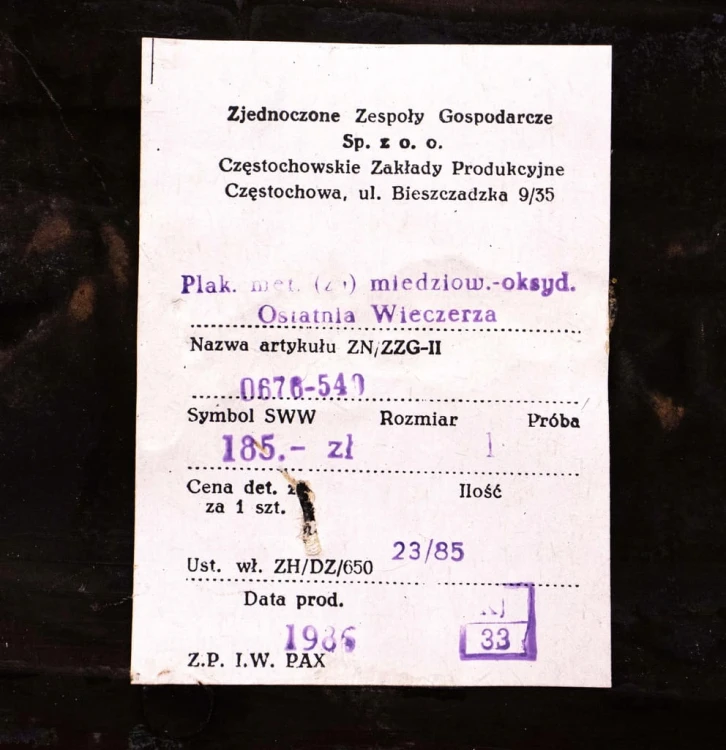 PLAKIETA OSTATNIA WIECZERZA - CZĘSTOCHOWA 1986