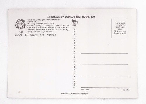 POCZTÓWKA X MISTRZOSTWA ŚWIATA W PIŁCE NOŻNEJ 1974, POLSKA - HAITI