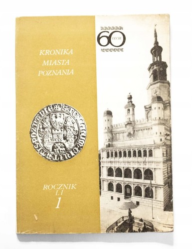 STARA KSIĄŻKA KRONIKA MIASTA POZNANIA NR 1, POZNAŃ 1983