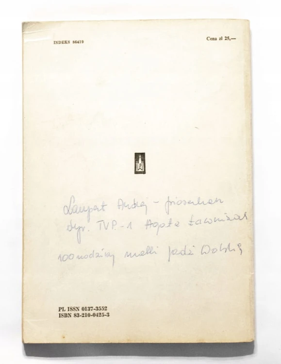 STARA KSIĄŻKA KRONIKA MIASTA POZNANIA NR 1, POZNAŃ 1983