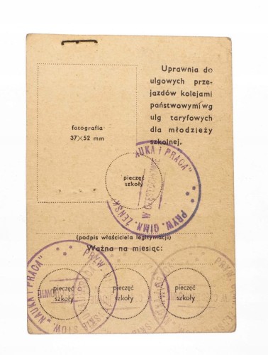 LEGITYMACJA SZKOLNA - PRYWATNE GIM. ŻEŃSKIE NAUKA I PRACA, CZĘSTOCHOWA 1947