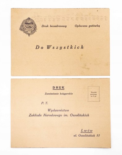 STARE PISMO - NOWE ZASADY PISOWNI POLSKIEJ, LWÓW 1936