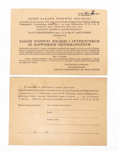 STARE PISMO - NOWE ZASADY PISOWNI POLSKIEJ, LWÓW 1936